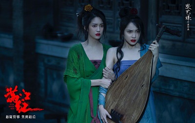  《满江红》剧照4 