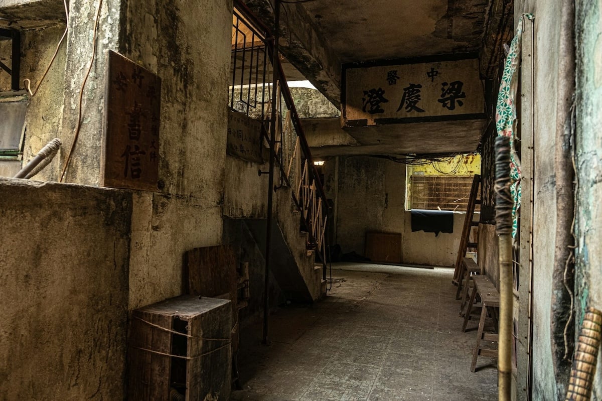  《九龙城寨之围城》剧照4 